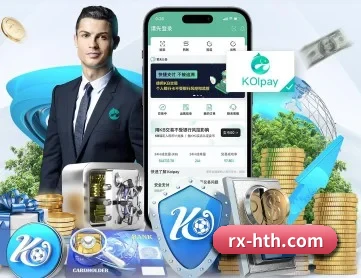 华体会 APP（hth）