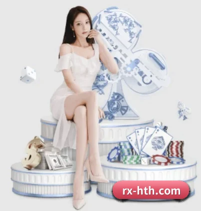 华体会 APP（hth）